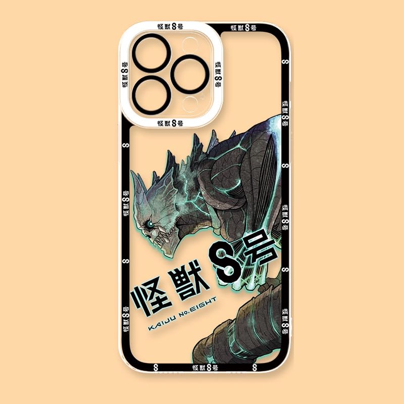 Amazon.co.jp: 怪獣8号 スマホケース iPhone用ケース アイフォン