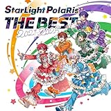 StarLight PolaRis THE BEST 2021 - 2025