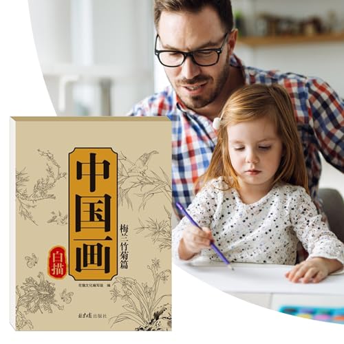 Libro de bocetos y cuaderno de arte para pintar en el parque o en casa 3