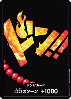 Amazon.co.jp: ワンピースカードゲーム RPB01 [ポートガス・D