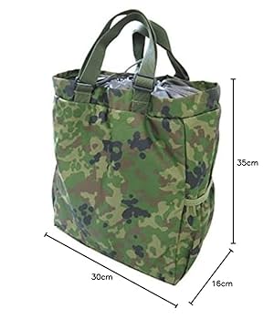 迷彩 サバゲー用バッグ(背嚢１型) 陸上自衛隊 迷彩 戦闘背嚢（レプリカ タクティカル バックパック