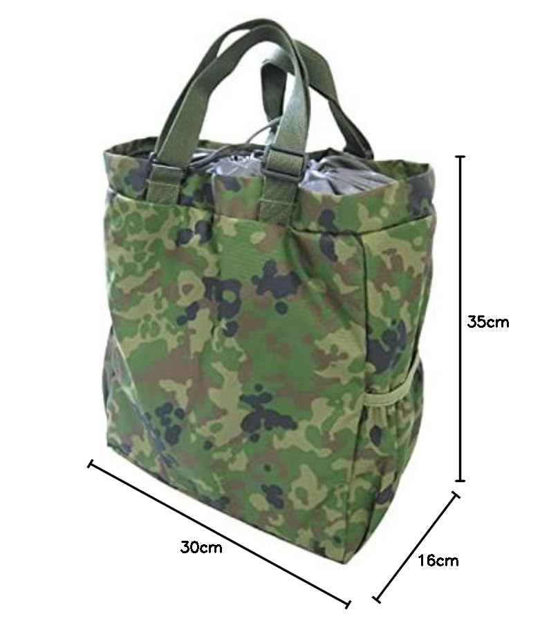 Supreme 迷彩トートバッグ 61-2211G-KACHO-3.jpg?t=