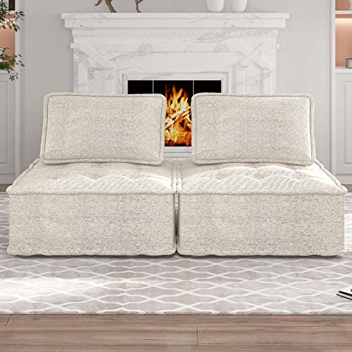 Zafly Loveseat Sofa, Small Sectional Armless Floor Sofa，Upholstered Couch With Removable Back Cushion For Living Room/Bedroom, Apartment, 2Pcs (Beige) #TOP7