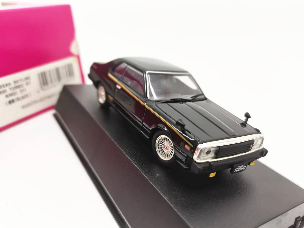 Amazon.co.jp: DISM 1/43 Nissan Skyline 2000 TURBO GT-E.S