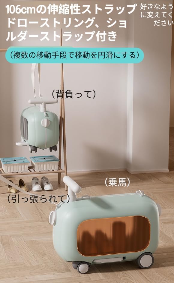 [lalarimi]【子供用スーツ】ベビーキャリッジ 乗用可能リュック 360&deg;静音ホイール ABS防水素材 2WAY展開ベッド付き