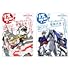 「リスアニ! Vol.40.1&2 『ガンダムシリーズ』音楽大全 『-Universal Century-』&『-Other Centuries-』2冊セット(豪華収納BOX+オリジナルポストカード2種付)」