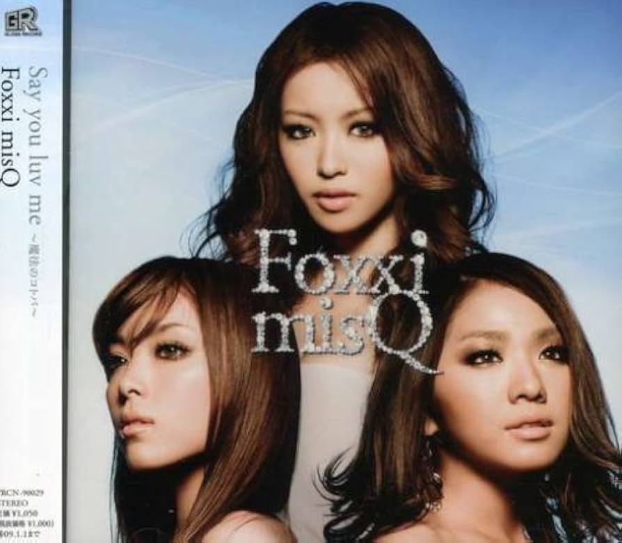 減るLOVE ソフビ　メイシー 現状品 減るLOVE メイシーちゃん プロトタイプ ソフビ