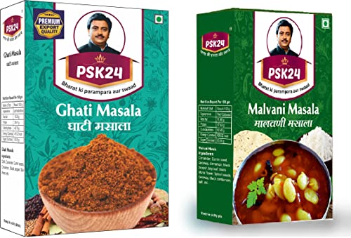 PSK24 Marathi Ghati + Malvani Masala, 50gm Combo Pack of 2