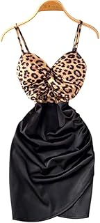 قميص نوم لانجيري بيبي دول قصيراسود تايجر مقاس واحد