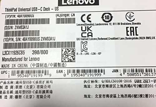 Lenovo ThinkPad Universal USB-C Dock-40AY0090 - image 7