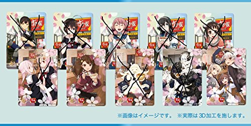 すき家　艦これ　コラボ　どんぶり　1000個限定　当選品　稀少　レア すき家」×「艦これ」コラボキャンペーン開催! ビジュアルを公開 | マイ