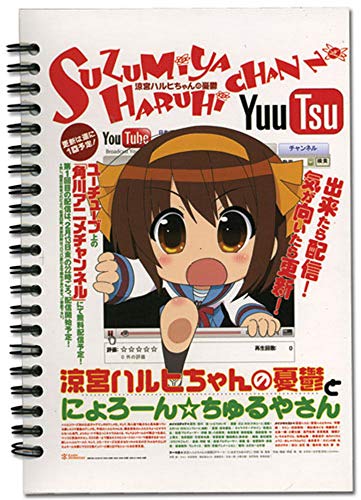 Haruhi-Chan Carnet de Notes Great Eastern Entertainment You Tube