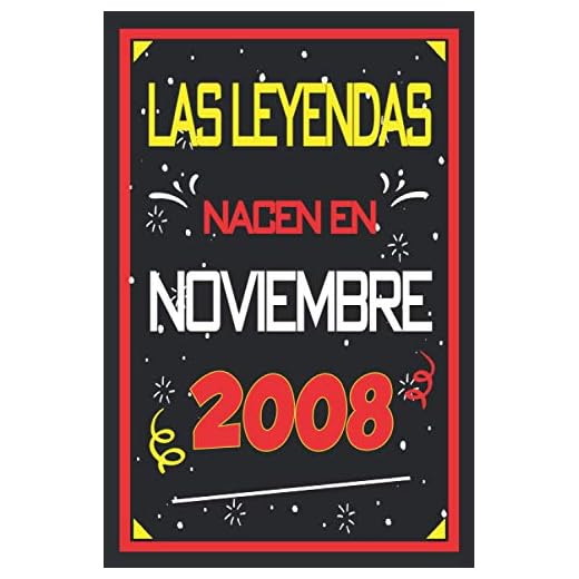 Las leyendas nacen en noviembre 2008: 12 años. Libro de visitas, cuaderno, 110 páginas de felicitaciones, idea de regalo, regalo de aniversario para pareja, niño, mujer, hombre