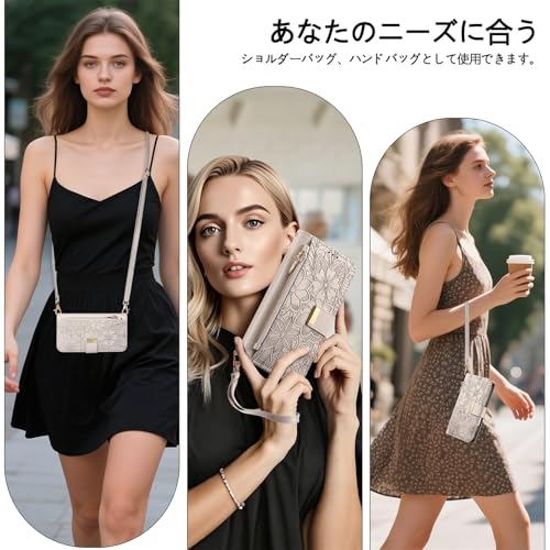 適用 iPhone 13/14 ケース 手帳型 肩掛け いphone14 ケース ショルダー あいふぉん14ケース手帳型 斜め掛け アイホン13/14 スマホケース 人気 TOO&SOO いphone13 手帳型 女性 あいほん14 携帯カバー 花柄 肩がけ 携帯ケース iphone 14ストラップ付き 小銭入れ カード収納 スタンド機能 シンプル お洒落 衝撃吸収 - ベージュ