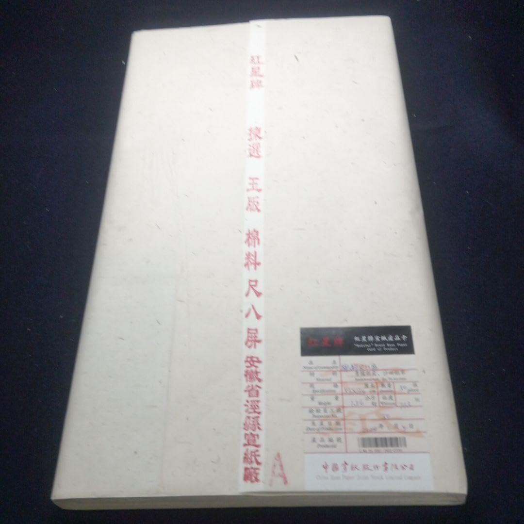 ミニチュアトイガン スペインredondo社製 Yahoo!オークション