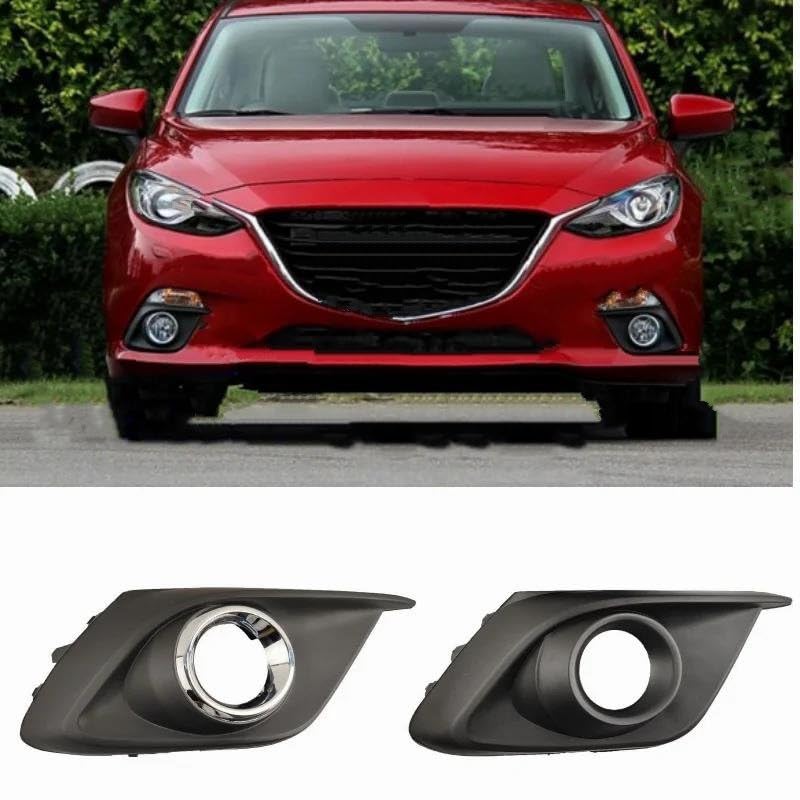 Rejilla de luz antiniebla para Mazda 3 Axela 2014 2015 2016 par BKD1-50-C11 2