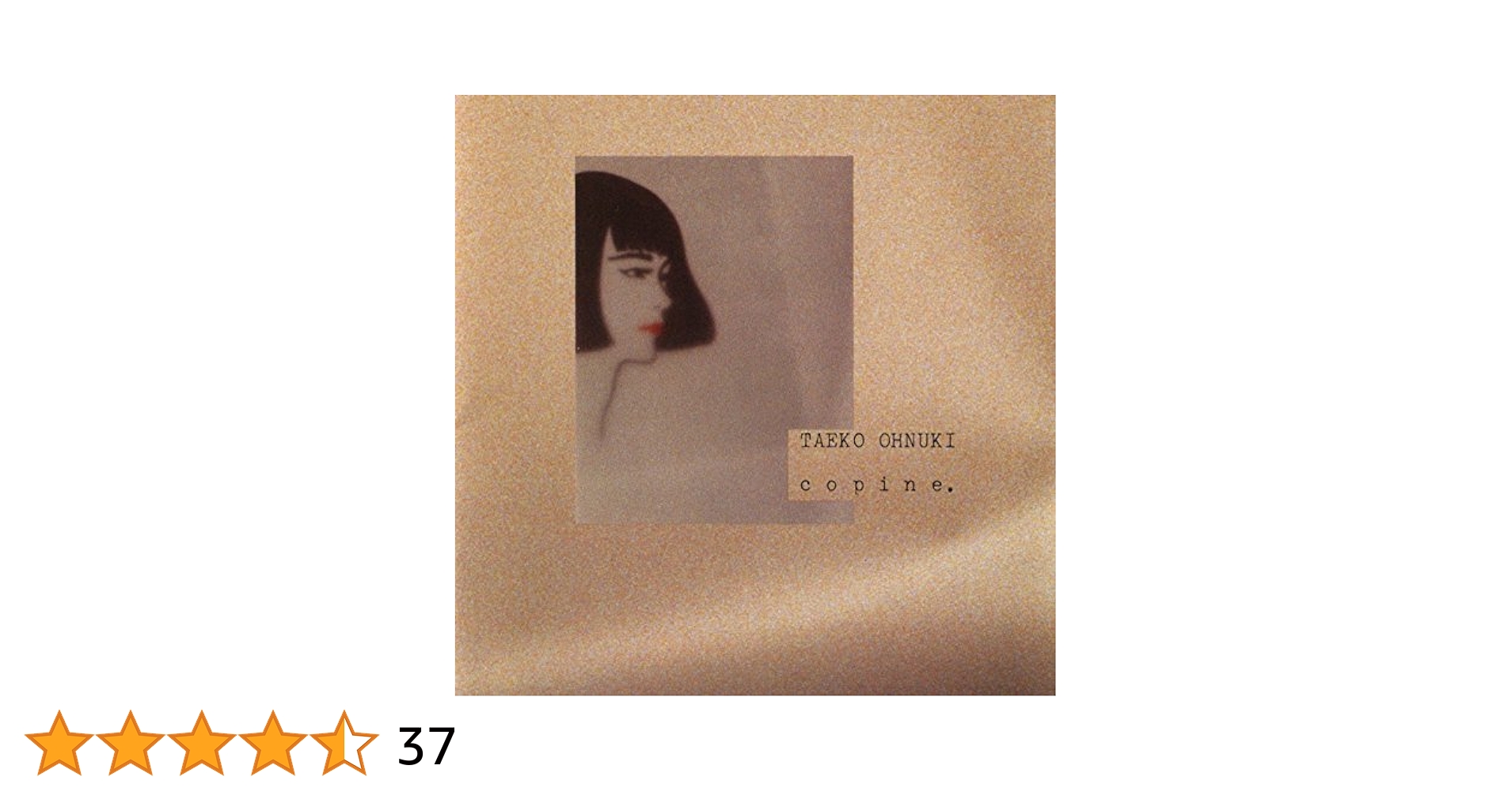 ヤ*3様 LPレコード【大貫妙子/コパン】1985年発売初回国内盤 坂本