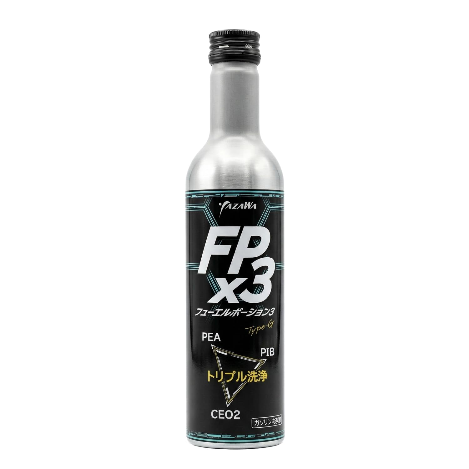 ★セール★中和剤付き♪　バイオプランタ　15グラム（3回分） 善玉バイオ洗剤 浄 抗菌プラス1.3kg｜トータルヘルスデザイン公式