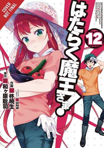  The Devil Is a Part-Timer! 12