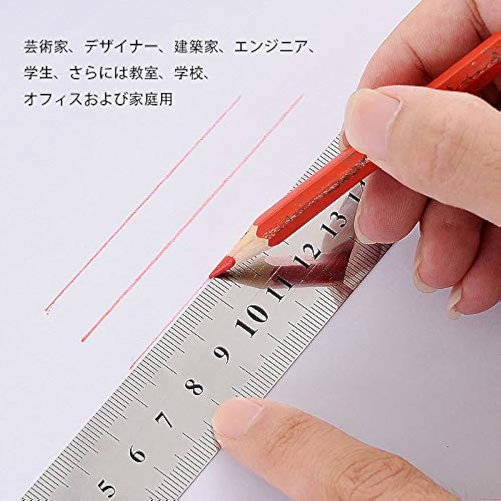 直尺定規ステンレス20cmアルミ直尺 両面印刷 上下段直角 Amazon.co.jp: 【NOBONU】直尺定規ステンレス15cmアルミ直尺