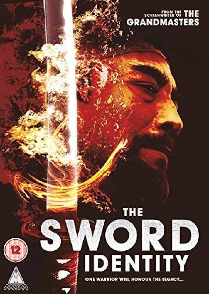ソード・アイデンティティー [DVD] Amazon.com: The Sword Identity [DVD] : Movies & TV