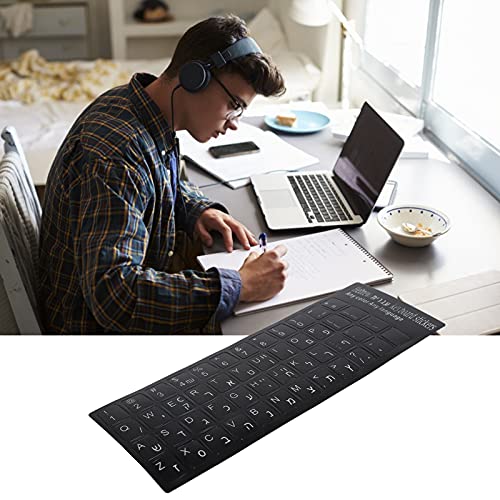 Adesivo de teclado, decalque de teclados de idioma hebraico para laptop de 10 pol. A 17 pol. Para no