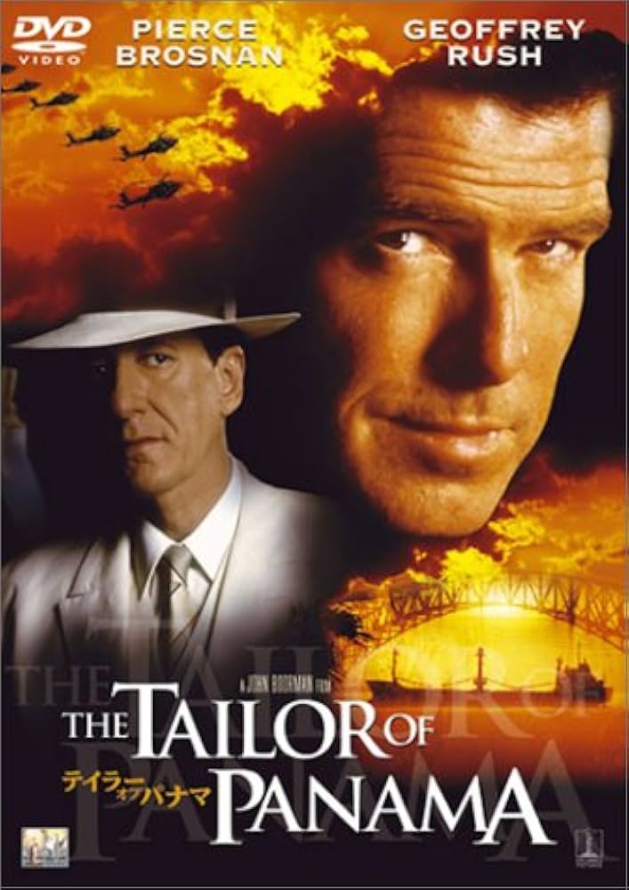 テイラー・オブ・パナマ [Blu-ray] wyw801m 513jQTcRDfL._AC_SY200_QL15_.jpg