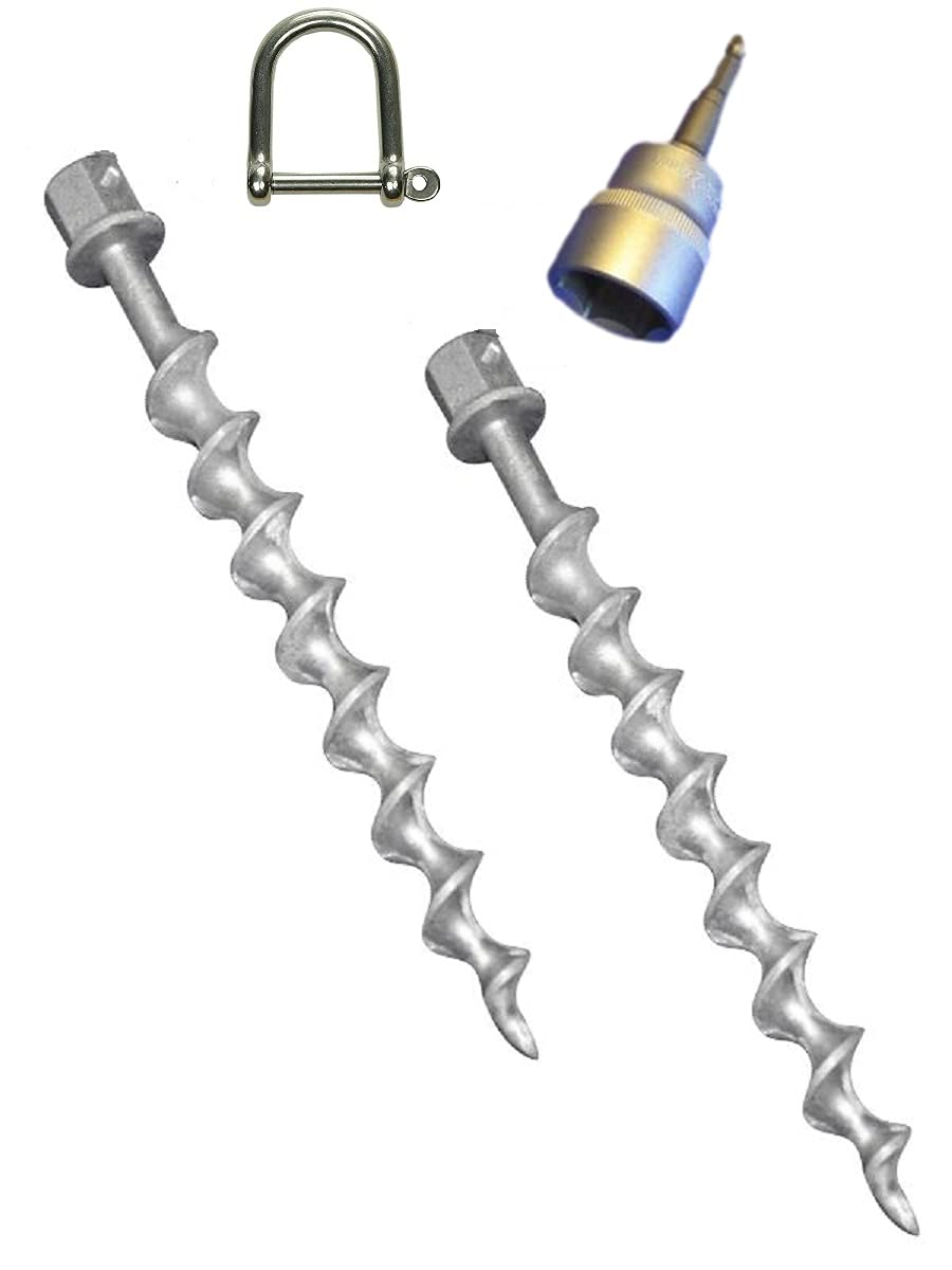 2 X Harter Aluminium Hering - mit einem WURMSCHRAUBEN Gewinde + EDELSTAHLSCHÄKEL+ NUSSADAPTER +Tasche -