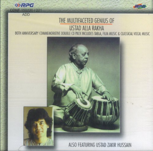 THE MULTIFACETED GENIUS OF USTAD ALLA RAKHA - Amazon.com Music