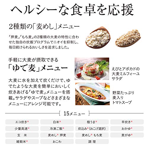 開店記念セール 炊飯器 Tiger 5 5合 Jpc G100wa 圧力ih タイガー 炊飯器 Williamsav Com