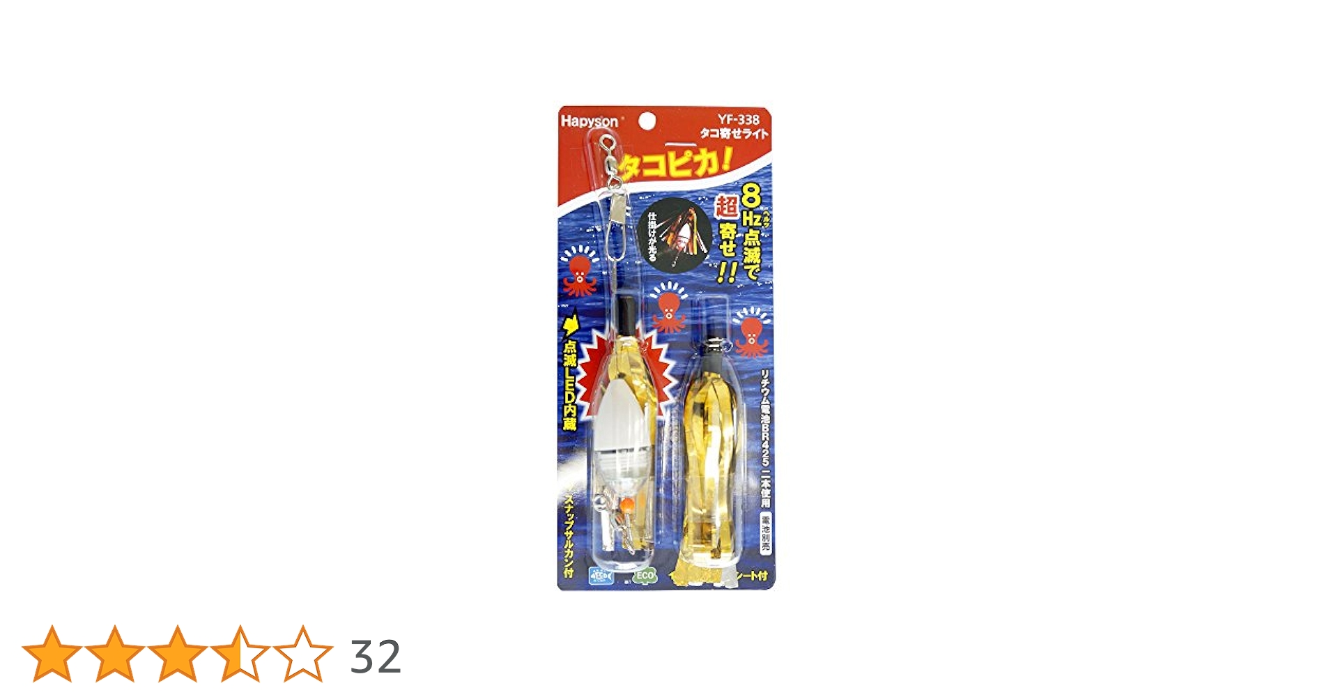 たこぽんZ　E⑥ Nissan / Infiniti Nissan OEM Oxygen (02) Sensor Bung Nut
