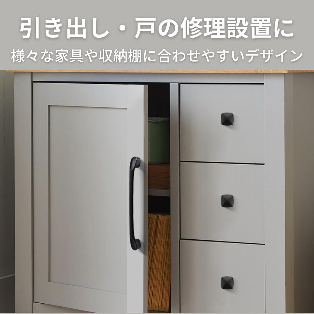 【新品】フェミニン　キャビネット　アンティーク風取っ手　アウトレット キャビネット オープン 完成品 60cm アンティーク 姫系 ホワイト