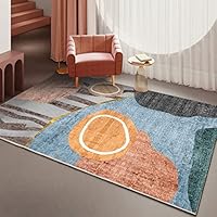 Amazon｜カーペット 洗える ラグ ラグマット 滑り止め付