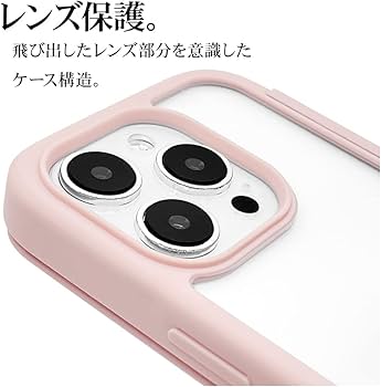 Amazon.co.jp: ラスタバナナ ケース カバー iPhone14 Pro 専用 手帳型