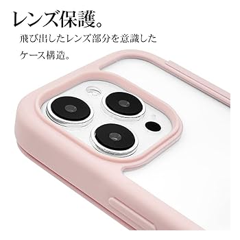 iPhone14Pro 本体 Apple 256GB タブレット携帯ケース ラスタバナナ スマホケース iPhone15 14 Pro 13 ケース カバー