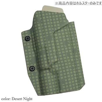 ユーゴ軍MD-97スナイパーODタクティカルベスト ホルスター付 ユーゴ軍MD-97スナイパーODタクティカルベスト ホルスター付