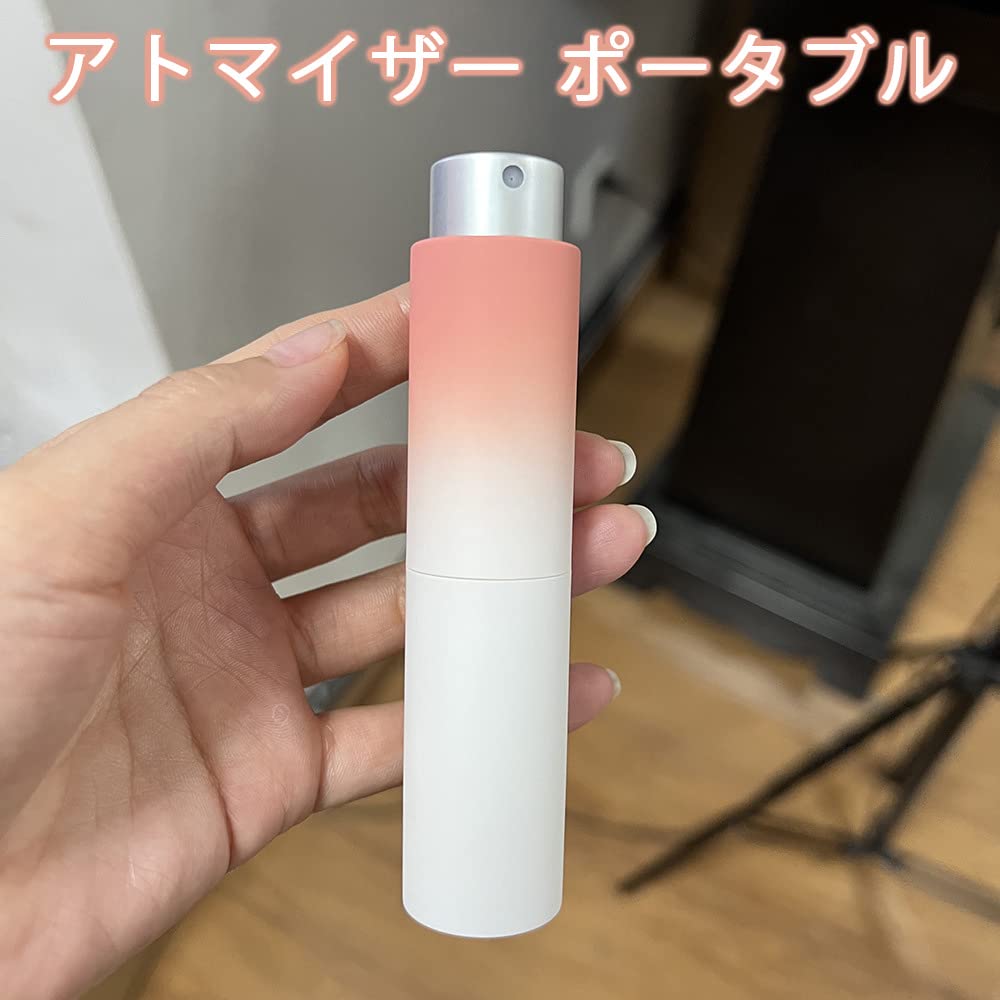 Amazon.co.jp: 8ml アトマイザー ポータブル 回転式スプレーボトル