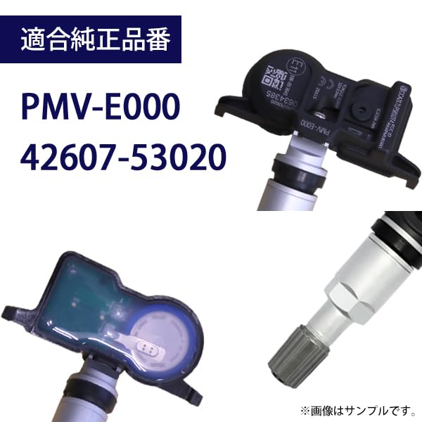 Amazon.co.jp: ONLY ONE(オンリーワン) タイヤ空気圧センサー TPMS Amazon.co.jp: ONLY ONE(オンリーワン) タイヤ空気圧センサー TPMS