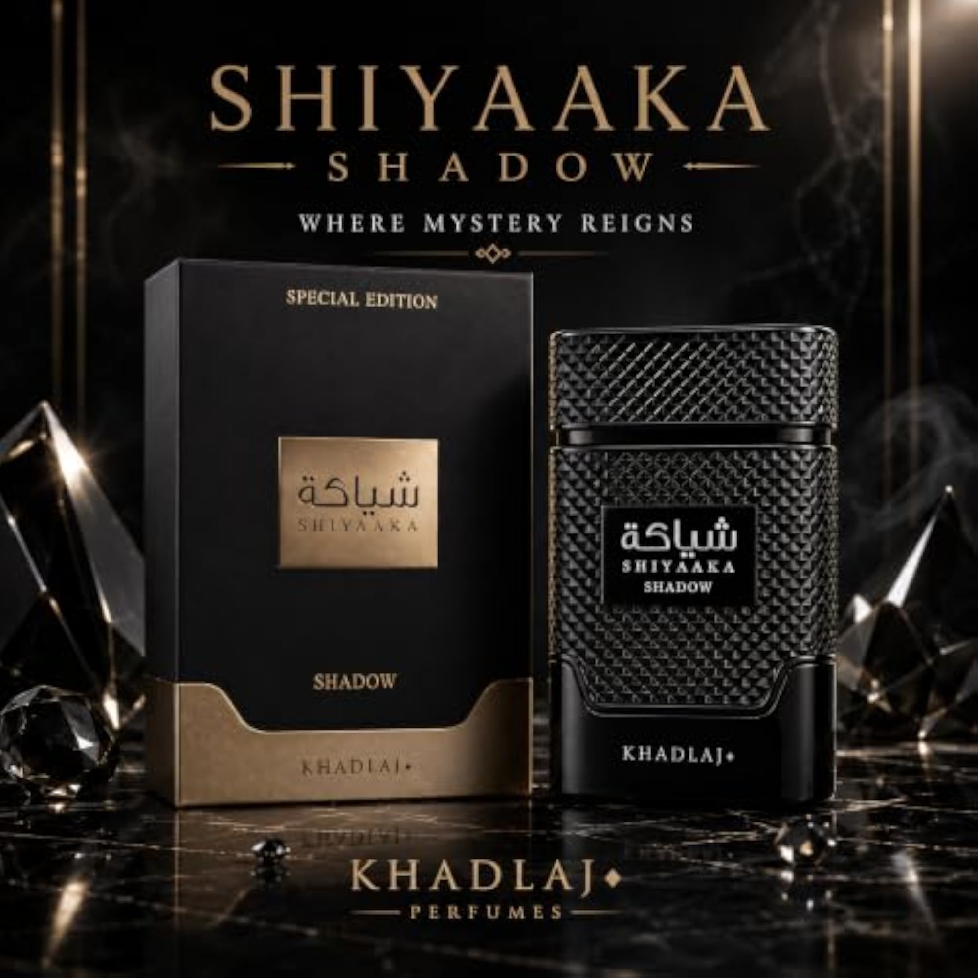 Shiyaaka Shadow Eau De Parfum For Women - 100ml
