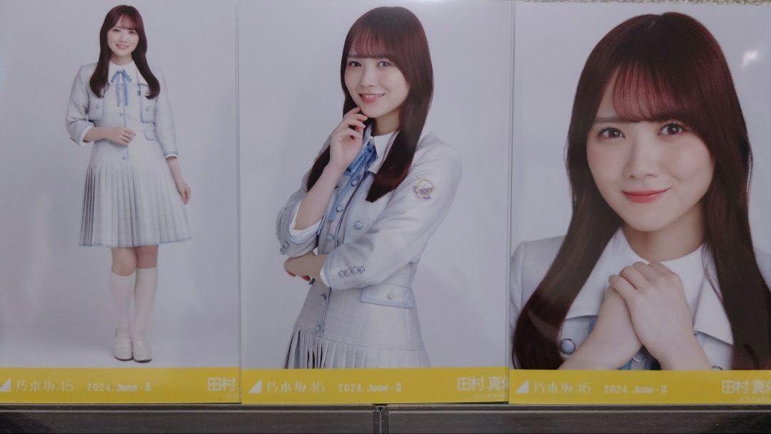Amazon.co.jp: 乃木坂46 田村真佑 生写真 35th制服 コンプ : おもちゃ