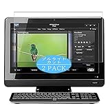 hp omni 27 motherboard Filtre la lumière bleue jusqu'à 92%, aide à réduire la charge pour les yeux.