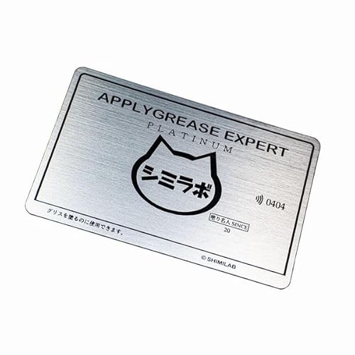 V~IV v`iOXJ[h SMZ-CARD-PLT 1yeaY Kiz