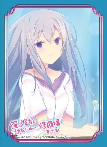 Amazon キャラクタースリーブコレクション 俺の彼女と幼なじみが修羅場すぎる 夏川 真涼 トレカ 通販 Amazon キャラクタースリーブコレクション 俺の彼女と幼なじみが修羅場すぎる 夏川 真涼 トレカ 通販