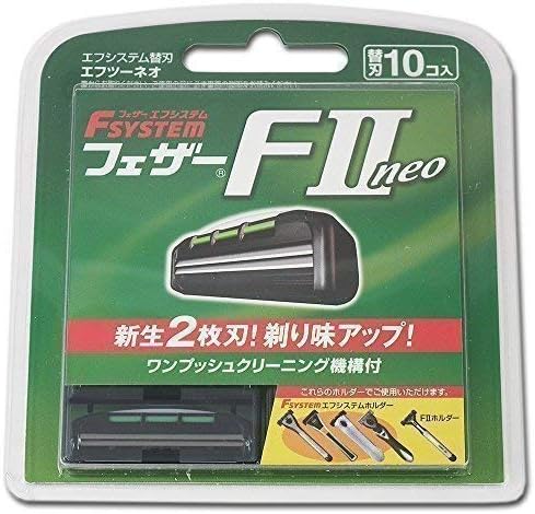 Feather FII Neo Cartridge Razor Replacement Blades (10 Pack)
