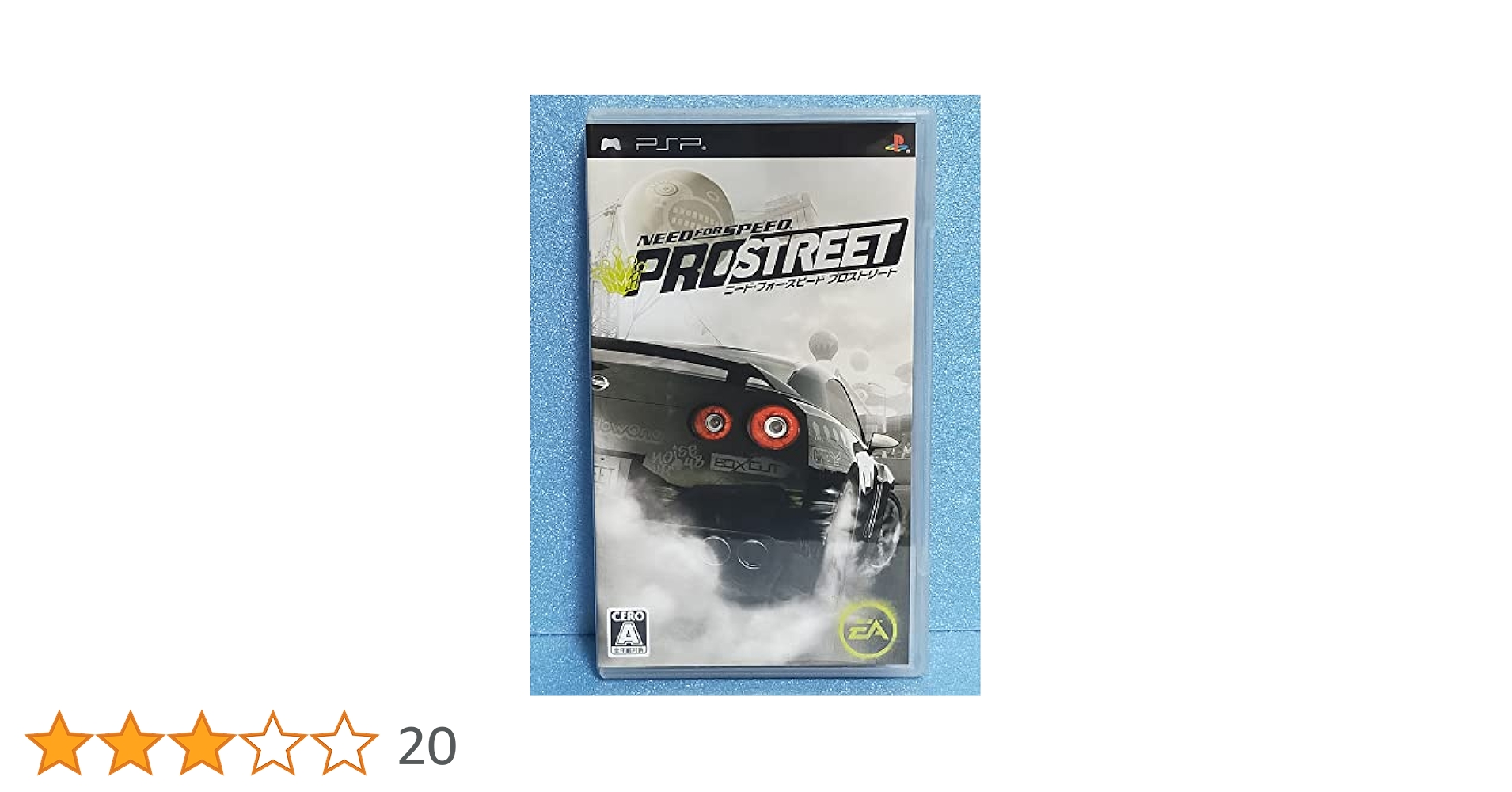ニード・フォー・スピード プロストリート - PSP Amazon.co.jp: ニード・フォー・スピード プロストリート - PSP