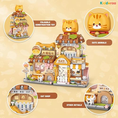 Image of Kawaii Cat Shop Mini Building Blocks Set, 917+ PCS Cute Street View Architecture Model Kit for Teens & Adults 14+ | Mini Brick Collectible Home Decor Toy | 1 Year Manufacturing Warranty