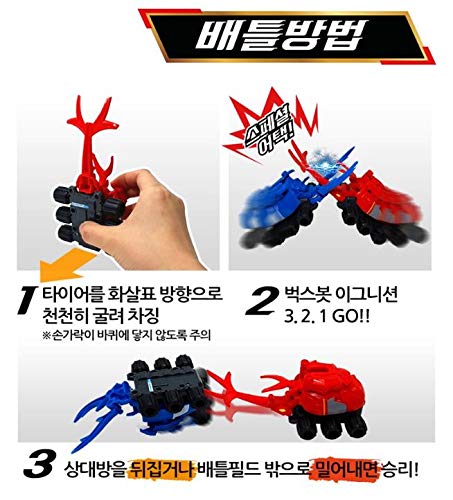 痴虫　クワメス　ハニースポットコラボ商品　限定 痴虫 クワメス ハニースポットコラボ商品 限定