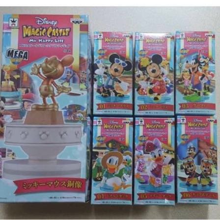 Amazon.co.jp: ディズニー マジックキャッスル ワールド