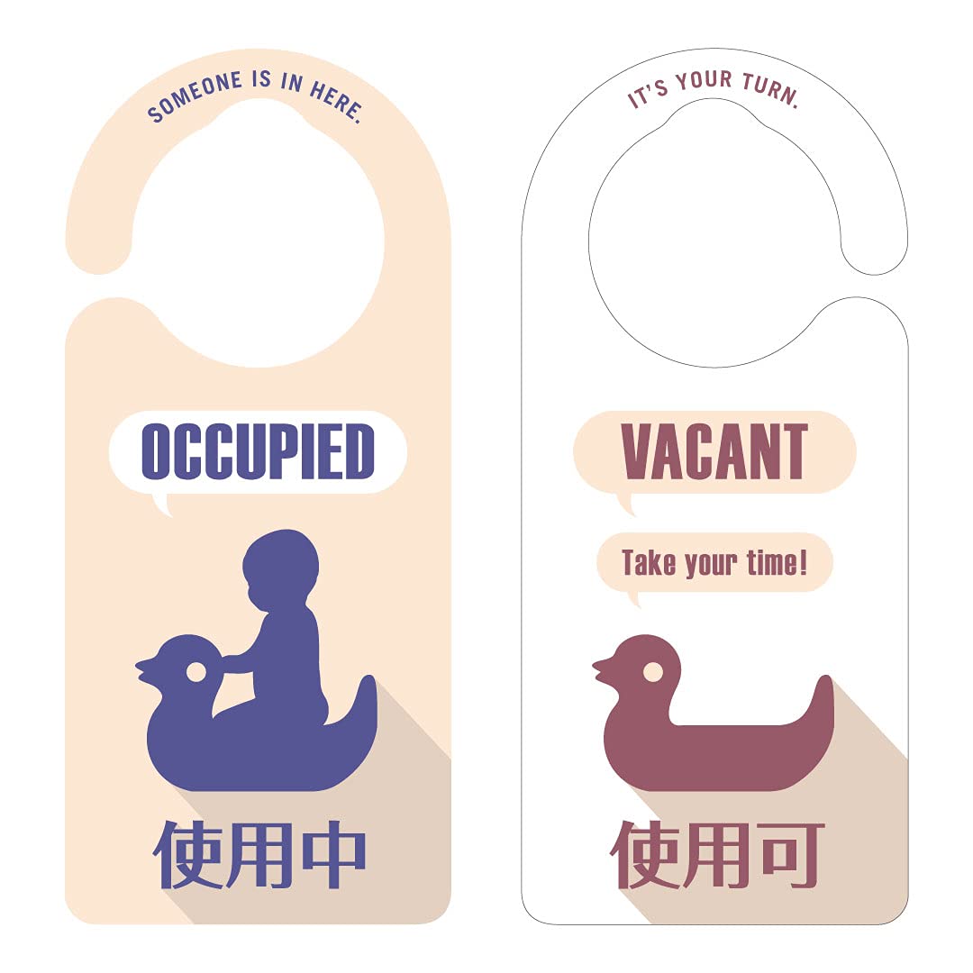 Amazon.co.jp: DoorSignShop ドアノブサインプレート トイレ使用中