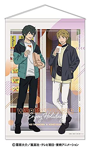 Amazon.co.jp: ワールドトリガー タペストリー -ENJOY HOLIDAY